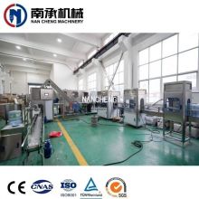 全自動(dòng)5加侖桶水洗灌裝旋蓋三合一機(jī)（型號：QGF-300)