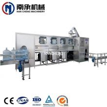 全自動(dòng)5加侖桶水洗灌裝旋蓋三合一機(jī)（型號：QGF-1200)